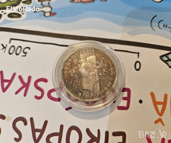 2 лева 1912 година , снимка 5 - Нумизматика и бонистика - 53617292