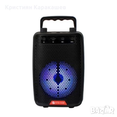 Караоке колона KTS-1338, снимка 4 - Bluetooth тонколони - 42075127