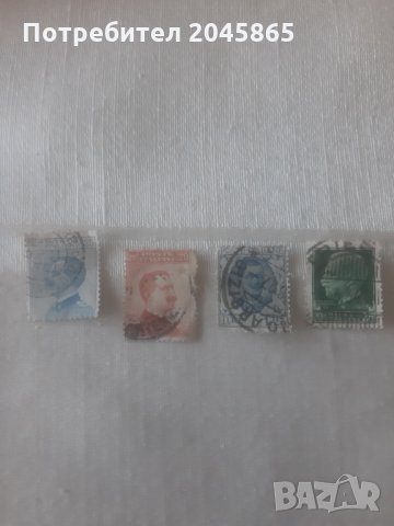 Продавам стари пощ.марки от Италия - 30-те год. на ХХ век, снимка 1 - Филателия - 35854421