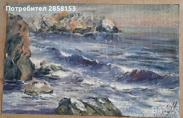 Картина Море  на худ.Димо Николов1898-1984