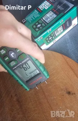 Влагомер за дърво и бетон Mastech MS6900
