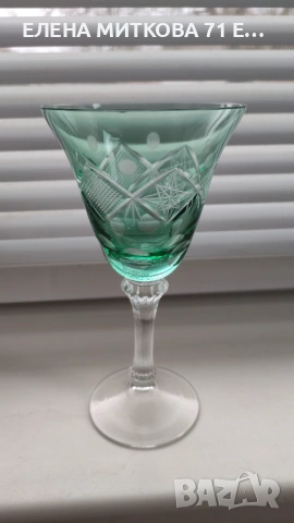 Две уникални кристални чаши за вино в изумрудено зелено, снимка 7 - Чаши - 53637396