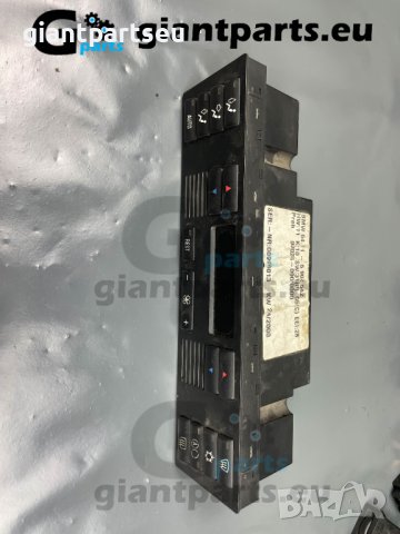 Климатично управление за БМВ е39 BMW e39 , 6902542, снимка 2 - Части - 40496150