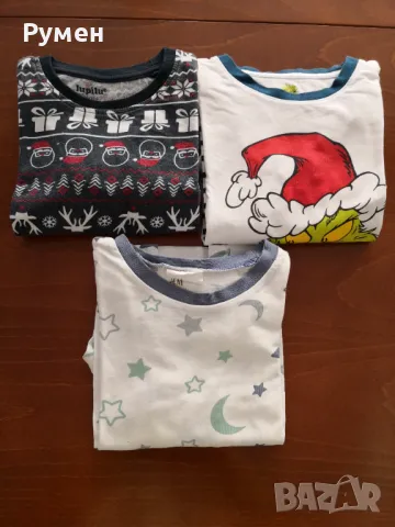 Бебешки дрешки, снимка 7 - Комплекти за бебе - 37842965