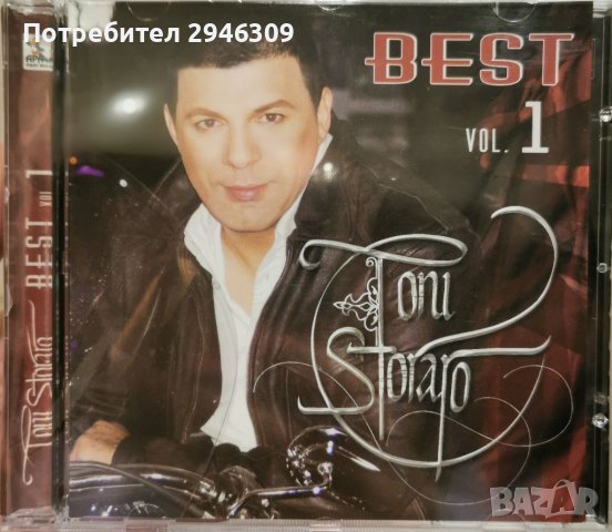 Тони Стораро - Best Hits vol.1(2008)