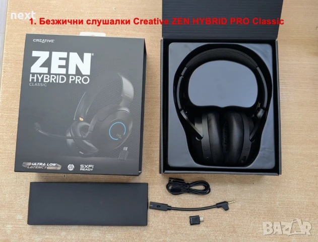 Безжични слушалки Creative ZEN HYBRID PRO Classic SXFI HYBRID GAMER BlasterX Jam HS-720 V2 +Гаранция, снимка 2 - Слушалки и портативни колонки - 50996305