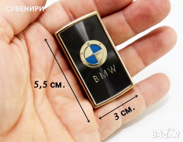 Луксозни USB запалки Mercedes ,BMW и Audi , снимка 4 - Запалки - 39370759