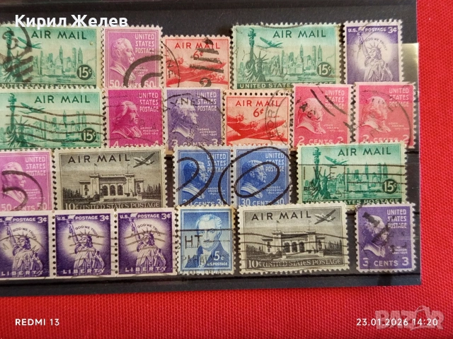 Стари пощенски марки от цял свят смесени АМЕРИКАНСКИ ПРЕЗИДЕНТИ за КОЛЕКЦИЯ ДЕКОРАЦИЯ 51955