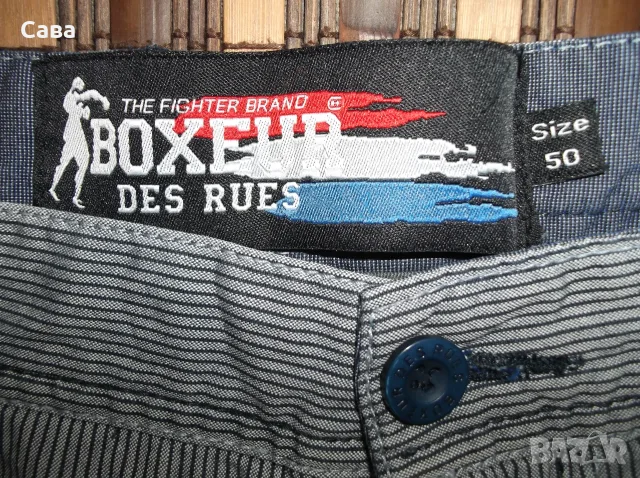 Къси панталони и потник BOXEUR DES RUES  мъжки,М-Л, снимка 10 - Къси панталони - 55546113