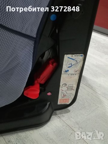 Столче за кола до 18кг-Travel easy /френско, снимка 3 - Столчета за кола и колело - 36317235