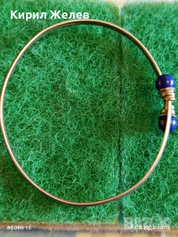 Сребърна гривна тип обръч с ЛАЗУРИТ майсторска ръчна изработка 52477