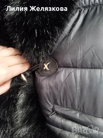 Ново дамско якеL-XL, снимка 5 - Якета - 53232437