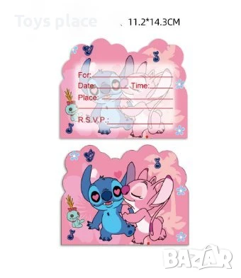 Парти артикули Лило и Стич Lilo and Stitch - чашки, чинийки, салфетки, балони , снимка 11 - Други - 50749212