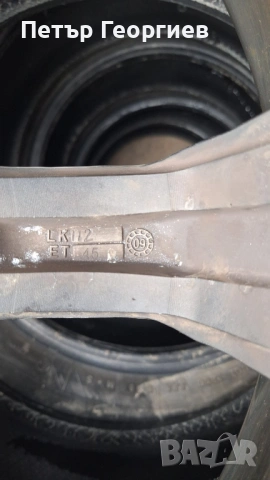 АЛУМИНИЕВИ ДЖАНТИ KESKIN КТ10  МЕРЦЕДЕС AУДИ ФОЛСВАГЕН ШКОДА -5x112х66.6-20 цола, снимка 8 - Гуми и джанти - 53629750