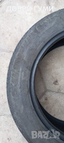 175 65 15 СЪНФУЛ, снимка 3 - Гуми и джанти - 44385898