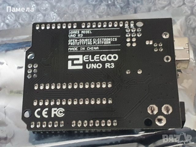Elegoo UNO R3 Board, снимка 5 - Друга електроника - 53193554