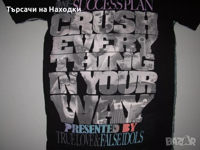 Мъжка тениска TLFI True Love And False Idols T-Shirt Mens Small Crush Everything in Your Way S, снимка 8 - Тениски - 50926277