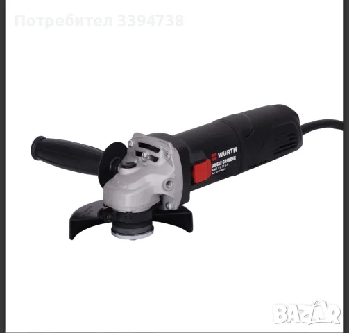 Wurth Ъглошлайф 125 1100W