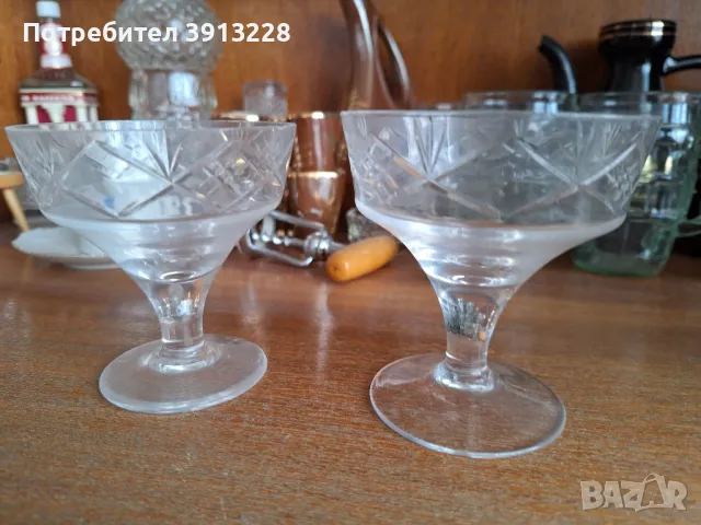 Чаши за мартини или шампанско 2 бр., снимка 1