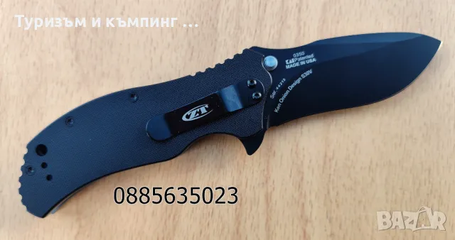 Сгъваем нож Zero Tolerance ZT 0350, снимка 11 - Ножове - 46040641