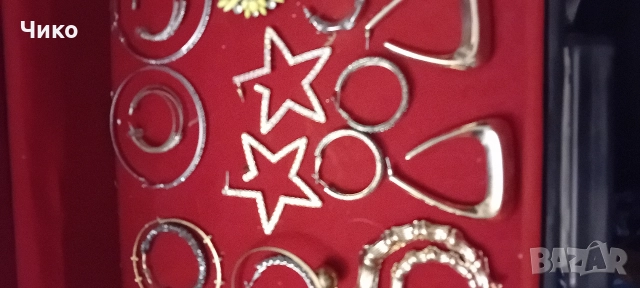 Стари женски обици и гривна, снимка 18 - Антикварни и старинни предмети - 52852333