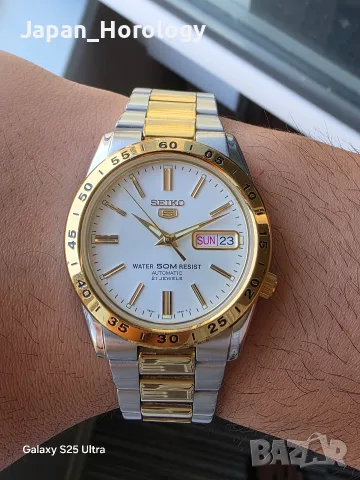 Seiko 5 Two Tone SNKE04K1