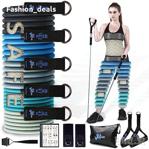 Нов Комплект тренировъчни ленти за фитнес/ Мъже Жени Спорт