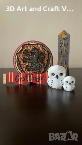 Подаръчен комплект Harry Potter 