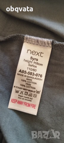 Сива тениска NEXT за момче, снимка 4 - Детски тениски и потници - 50863991