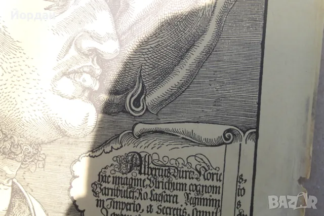 Литография ''Албрехт Дюрер'', снимка 8 - Колекции - 48572581