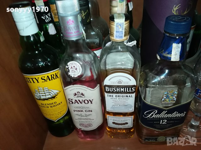 chivas и други празни шишета 0707231731, снимка 3 - Колекции - 41480565