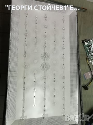 UE43AU7172U KANT_SU2E_AU7000_TAS5805M BN9650990D BA43FA130 CY-BA043HGER1V LED HRS-H535-0430000-0310-, снимка 10 - Части и Платки - 42525506