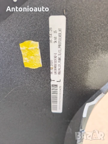 Предна броня Passat b8 facelift 3G0807221E Пасат 8  2019-2023 3G0 807 221 E, снимка 9 - Части - 50647686