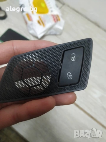 КЛЮЧ ЗА ЦЕНТРАЛНО ЗАКЛЮЧВАНЕ 3T0962125B SUPERB II