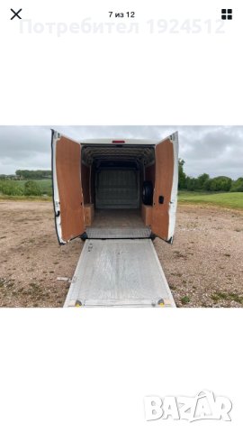 Транспорт на мотоциклети 24/7, снимка 3 - Транспортни услуги - 42613760