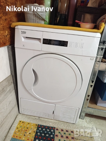 Продавам Сушилня Беко 