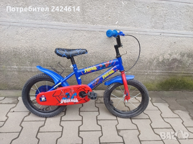 Детски велосипед 