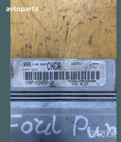 Ford puma 1.6i 16v 2000година компютър, снимка 2 - Части - 40370669