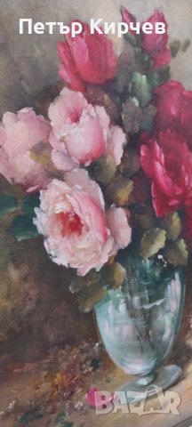 Картина Рози, снимка 8 - Картини - 40758449