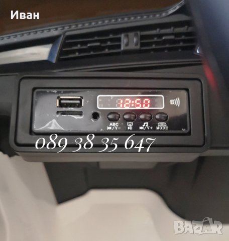 ТОП ЦЕНА!НОВО!Акумулаторен джип Audi Sportback с 12V батерия,меки гуми,дистанционно , снимка 13 - Детски велосипеди, триколки и коли - 39514352