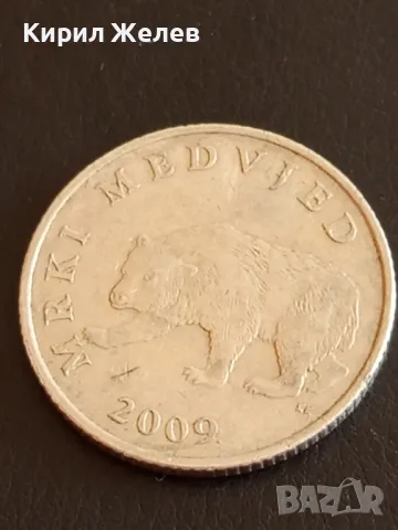 Монета 5 куна 2009г. Хърватия за КОЛЕКЦИЯ ДЕКОРАЦИЯ 41145, снимка 5 - Нумизматика и бонистика - 48905113