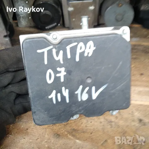 ABS помпа ,  713954.  Opel Meriva. 0 265 234 339