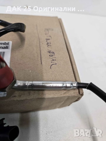 FIAT GROUP 55283044 Датчик изгорели газове DUCATO 2.3JTD  Нов Оригинален артикул, снимка 2 - Части - 51641871