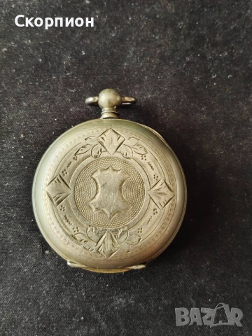Швейцарски джобен часовник 1900г. с посребрени капаци - с ключе - ПЕРФЕКТЕН - ПРОМОЦИЯ, снимка 5 - Джобни - 48835833