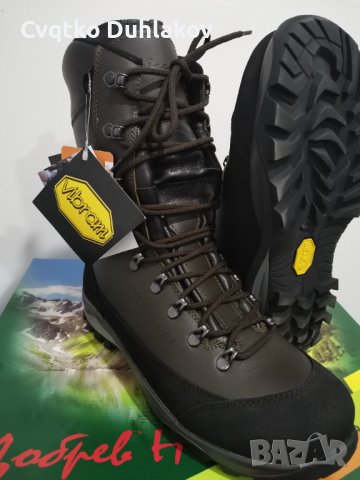 Обувки за лов и туризъм Добрев-Н  Vibram , снимка 3 - Други - 41790850