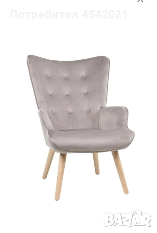 Бежов фотьойл амика