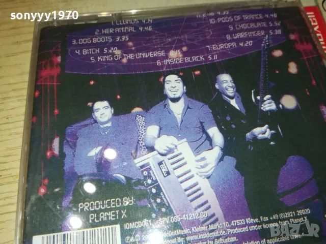 PLANET X UNIVERSE CD 1005252227, снимка 9 - CD дискове - 50236260