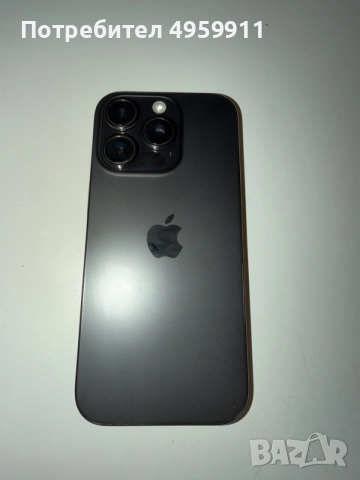 Iphone 16 pro 256 GB