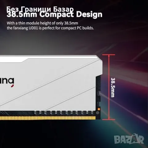 Нов Комплект DDR4 16GB (2x8GB) 3200 MHz RAM за гейминг и овърклок, снимка 5 - Друга електроника - 47645983