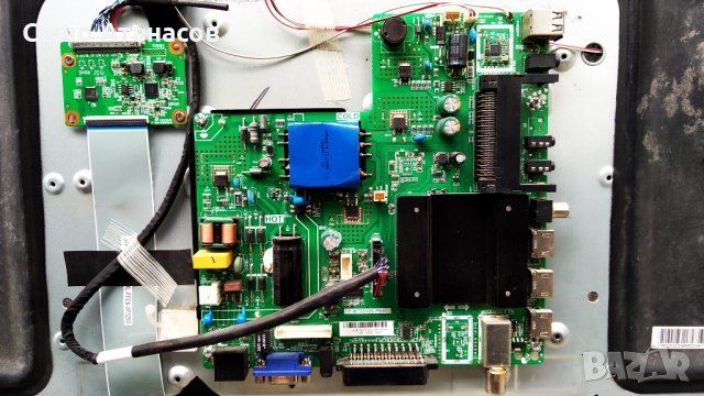 Arielli LED-32DN6A7 SMART със счупена матрица , TP.MT5510S.PB802 , RF-BU320E30-0601S-02 A2, снимка 7 - Части и Платки - 34235018